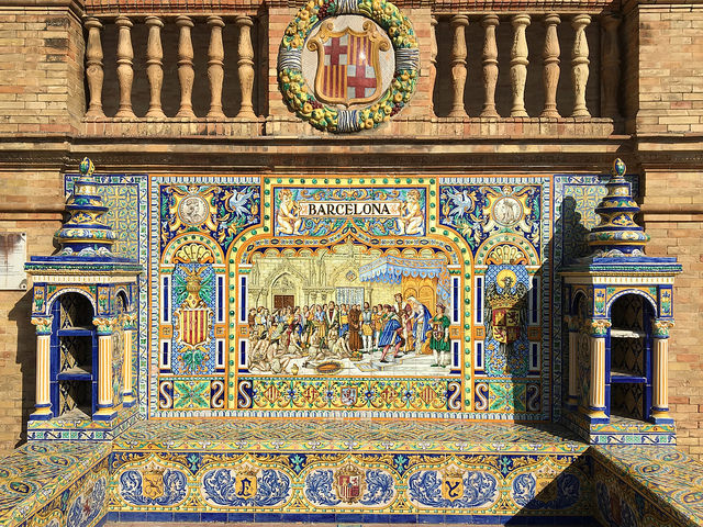セビリアのスペイン広場にあるバルセロナのタイル絵